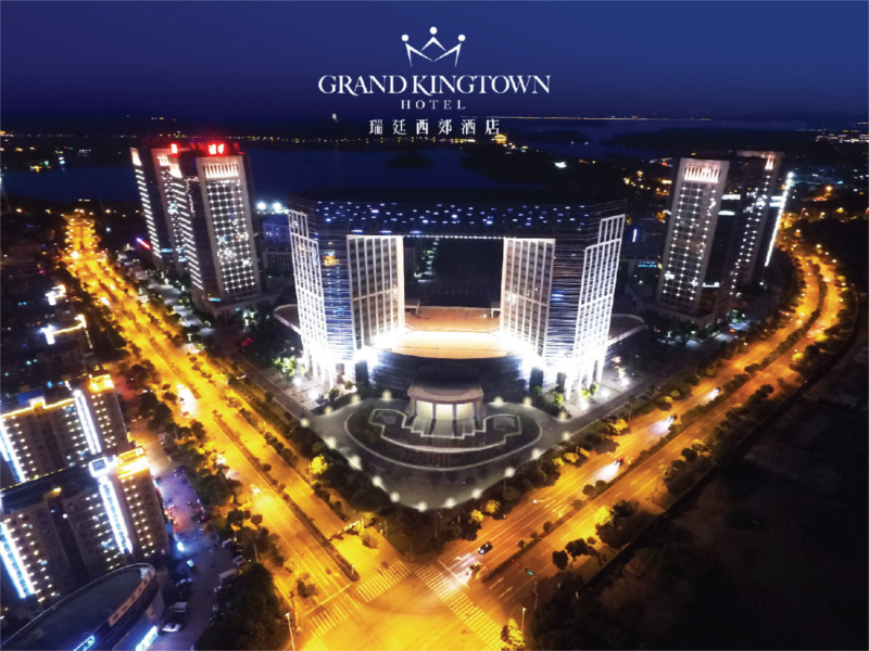 Grand Kingtown Hotel Wuxi