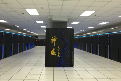 Sunway TaihuLight Supercomputer